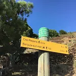 Duplex Vue Crique De Peyrefite Banyuls דירה